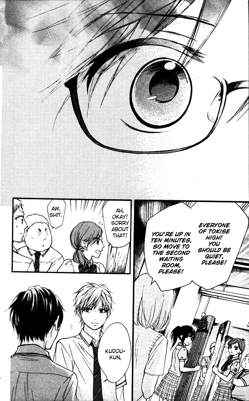 Kono Oto Tomare! Chapter 25 page 30 - Chapter 25: Decision