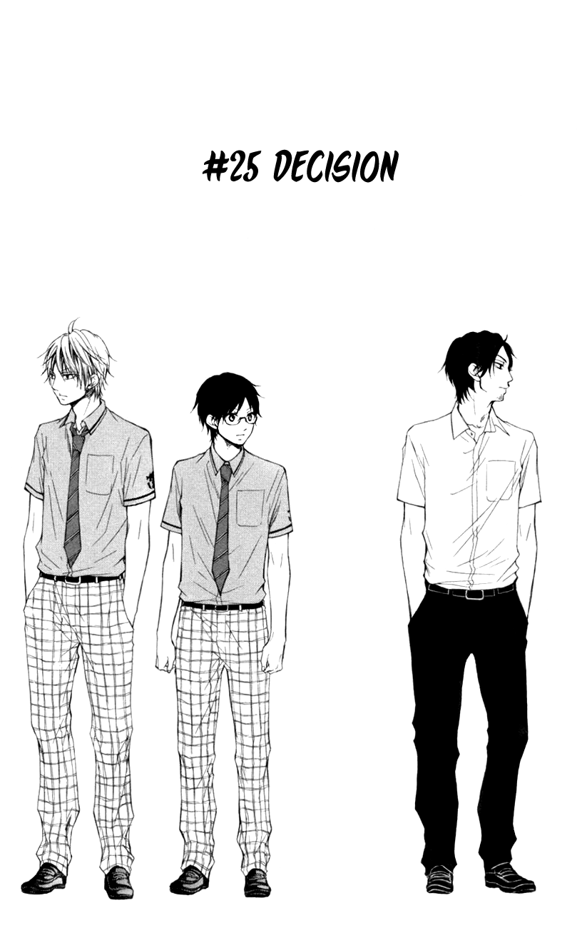 Kono Oto Tomare! Chapter 25 page 4 - Chapter 25: Decision