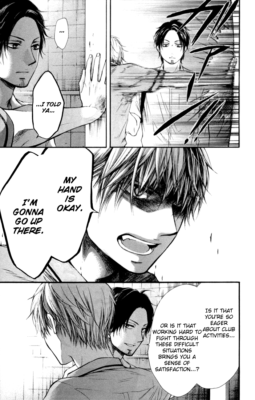 Kono Oto Tomare! Chapter 25 page 8 - Chapter 25: Decision