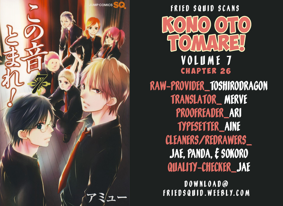 Kono Oto Tomare! Chapter 26 page 1 - Chapter 26: Ku-on