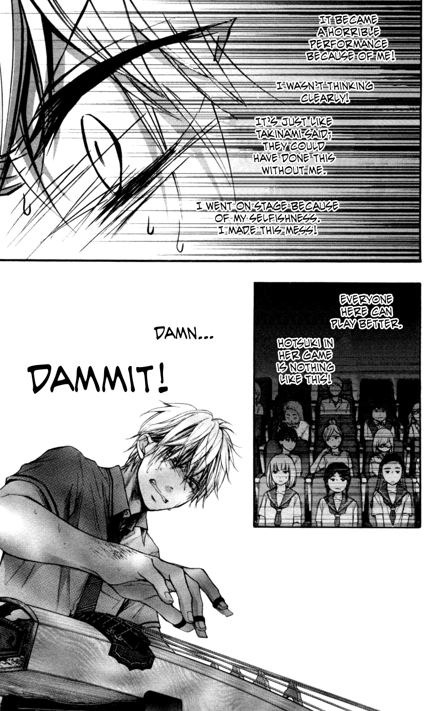 Kono Oto Tomare! Chapter 26 page 19 - Chapter 26: Ku-on