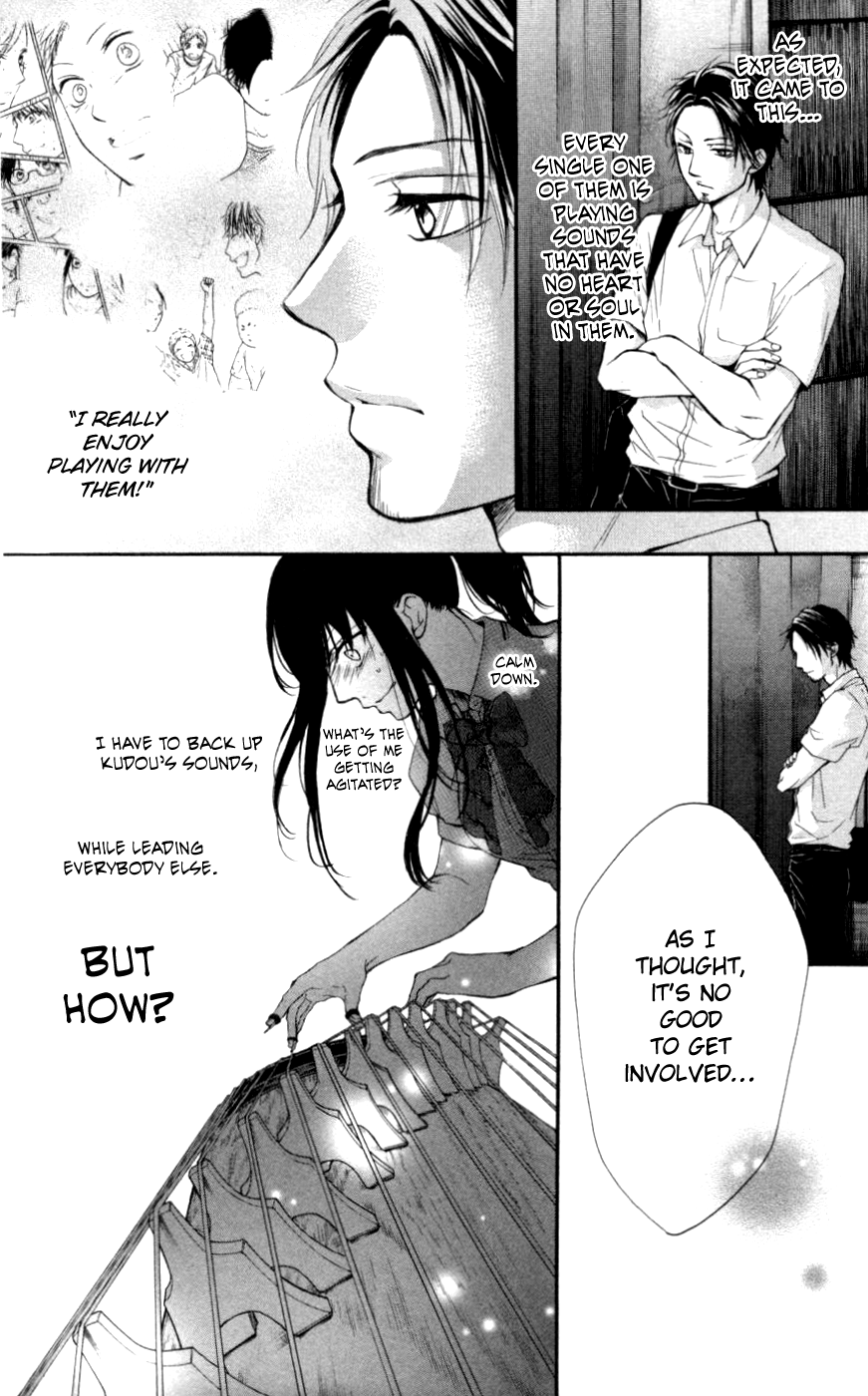 Kono Oto Tomare! Chapter 26 page 20 - Chapter 26: Ku-on