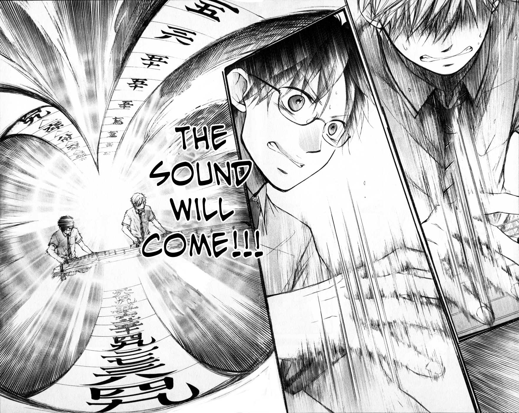 Kono Oto Tomare! Chapter 26 page 26 - Chapter 26: Ku-on