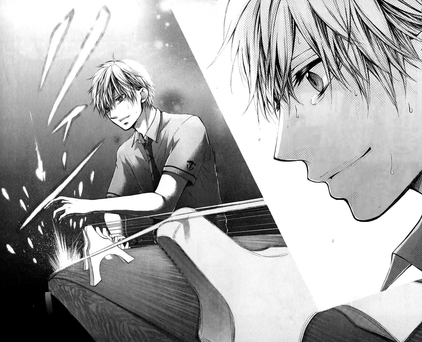 Kono Oto Tomare! Chapter 26 page 29 - Chapter 26: Ku-on