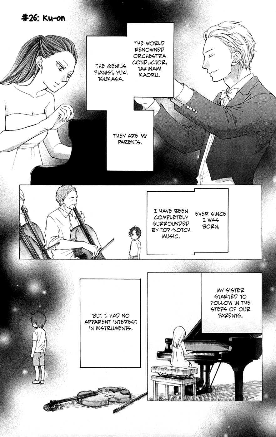 Kono Oto Tomare! Chapter 26 page 3 - Chapter 26: Ku-on