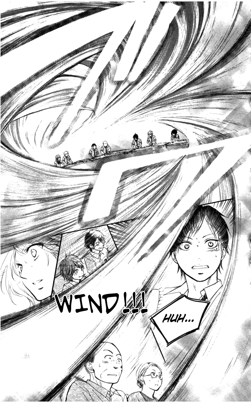 Kono Oto Tomare! Chapter 26 page 33 - Chapter 26: Ku-on