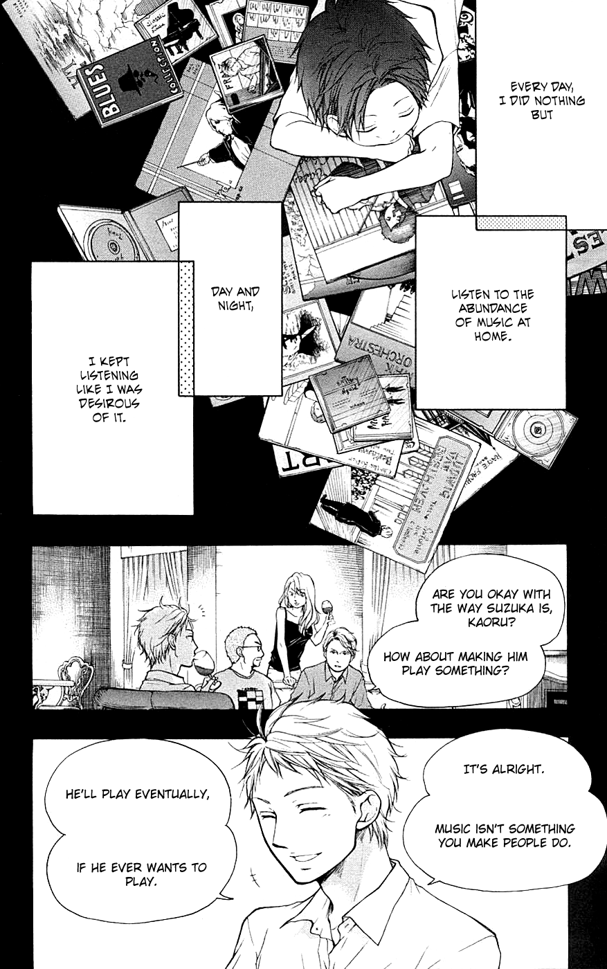 Kono Oto Tomare! Chapter 26 page 4 - Chapter 26: Ku-on