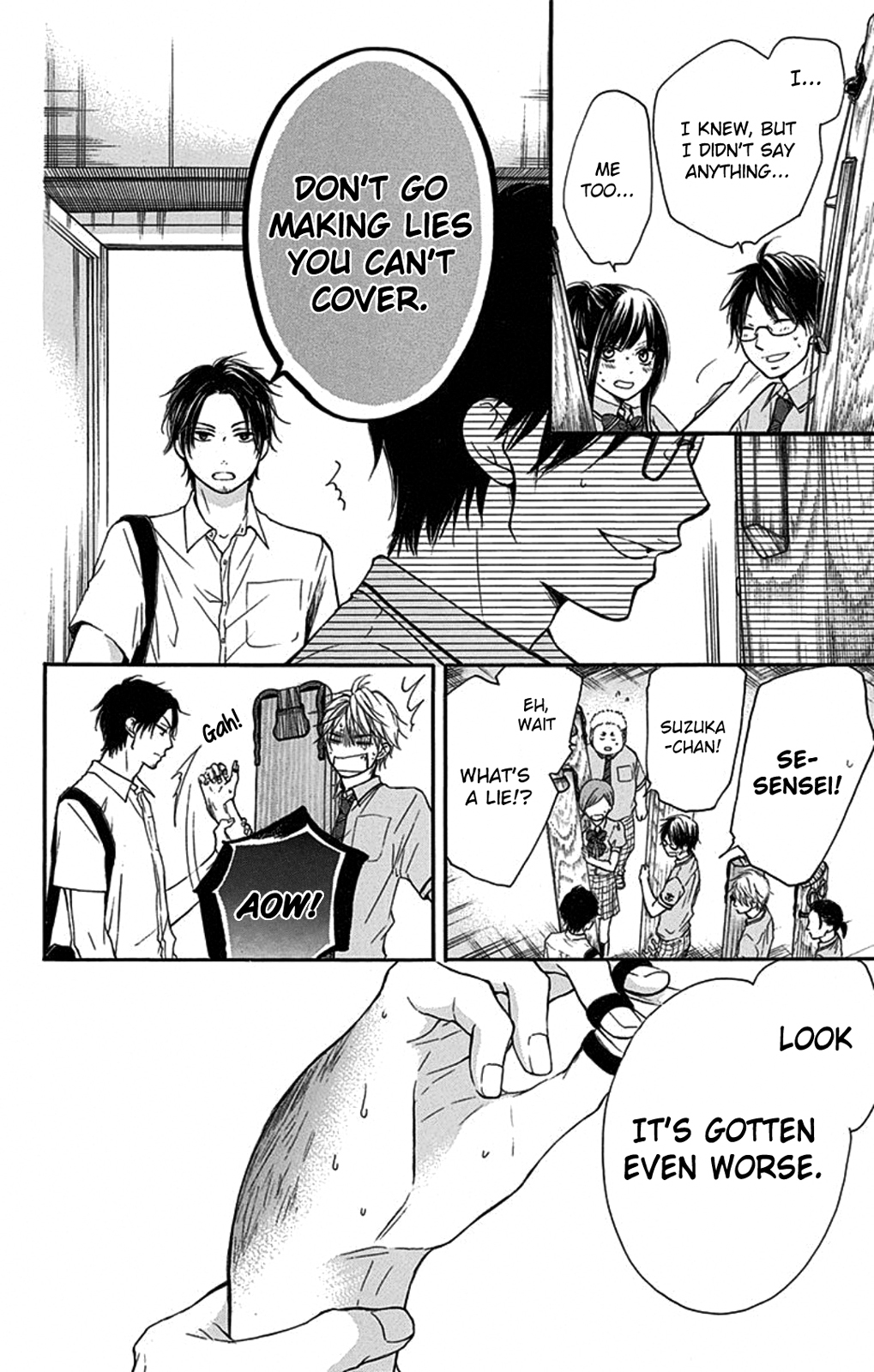 Kono Oto Tomare! Chapter 27 page 12 - Chapter 27: The Light's Sound
