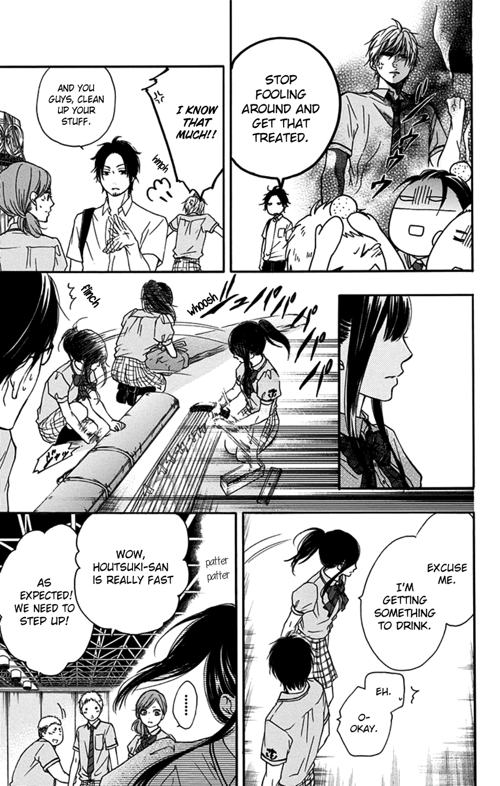 Kono Oto Tomare! Chapter 27 page 15 - Chapter 27: The Light's Sound