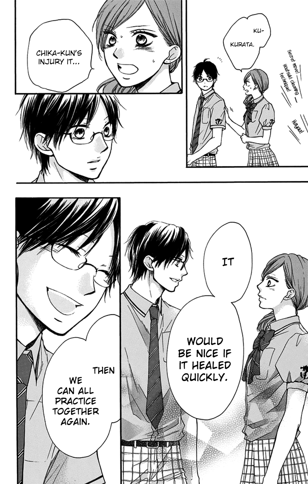 Kono Oto Tomare! Chapter 27 page 16 - Chapter 27: The Light's Sound