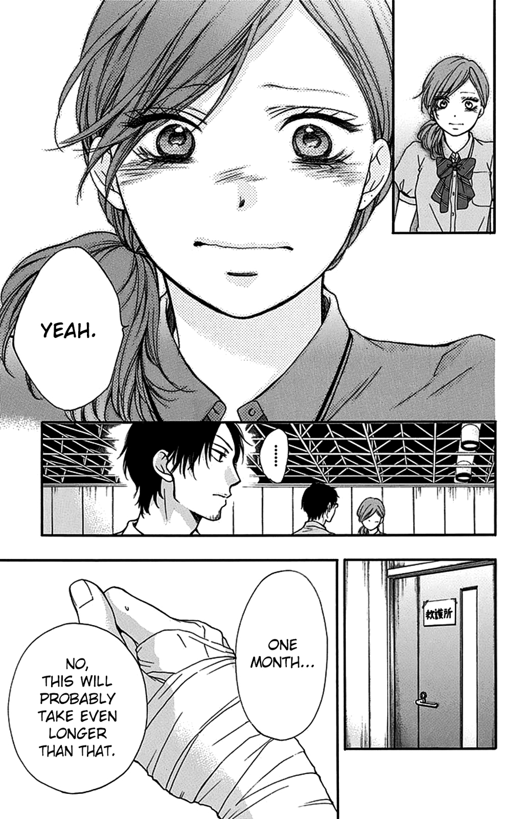 Kono Oto Tomare! Chapter 27 page 17 - Chapter 27: The Light's Sound