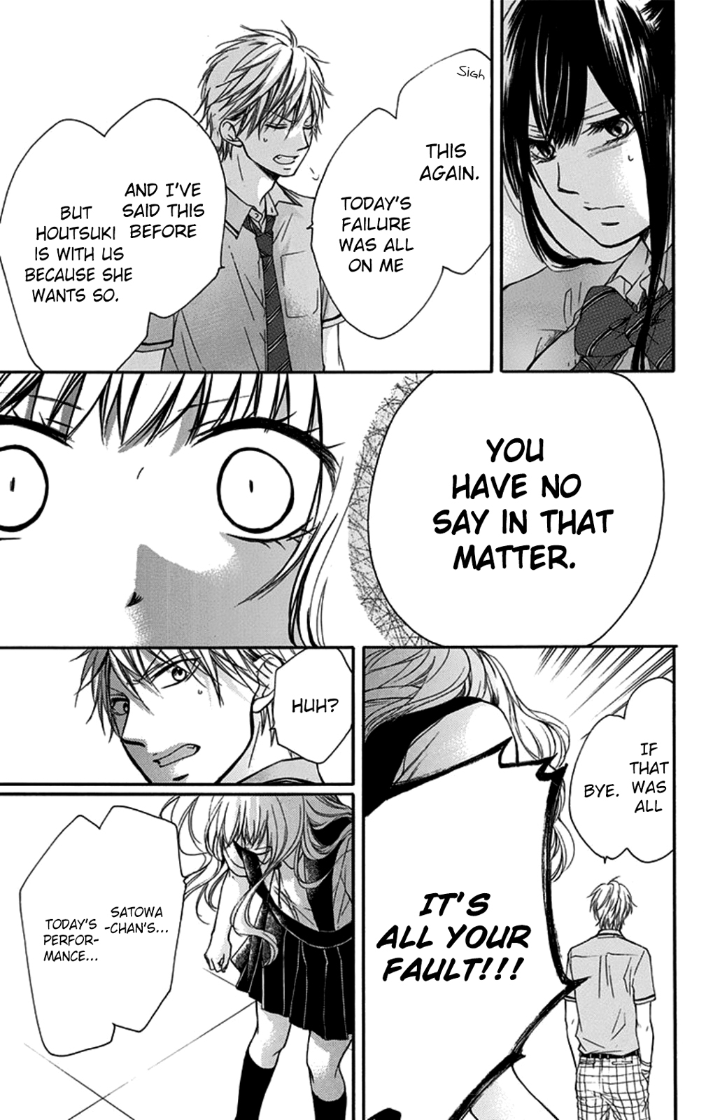 Kono Oto Tomare! Chapter 27 page 23 - Chapter 27: The Light's Sound