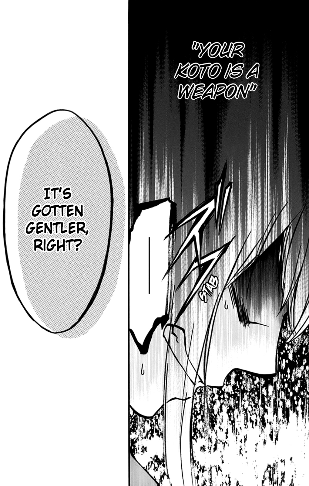 Kono Oto Tomare! Chapter 27 page 27 - Chapter 27: The Light's Sound