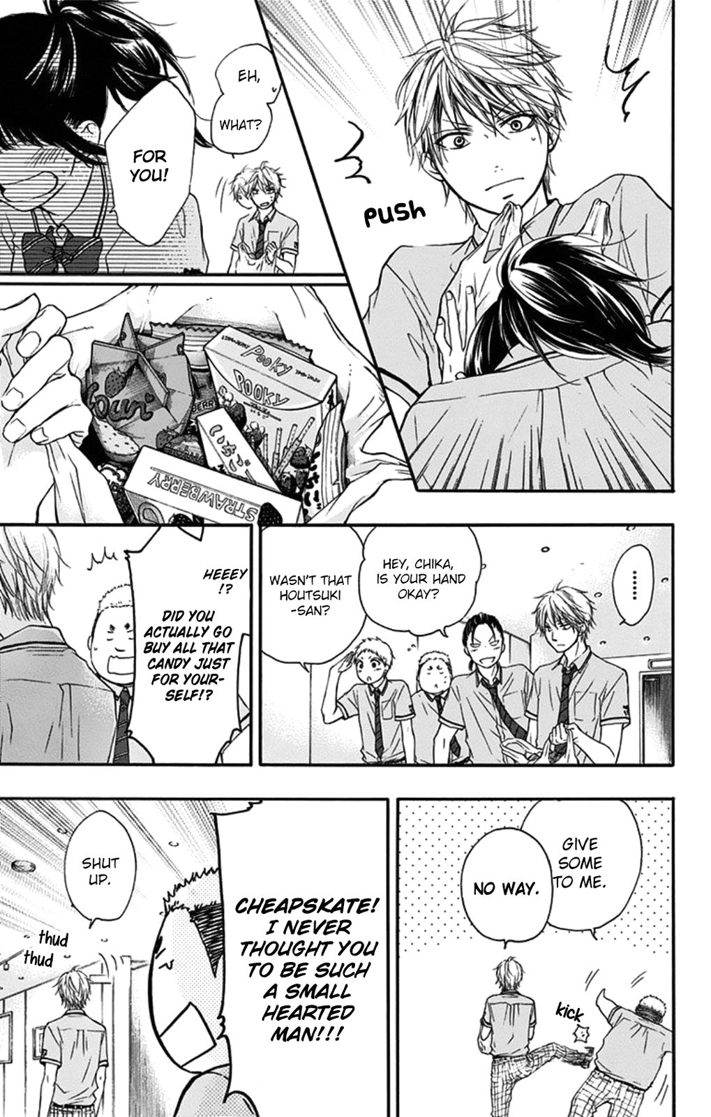 Kono Oto Tomare! Chapter 27 page 41 - Chapter 27: The Light's Sound