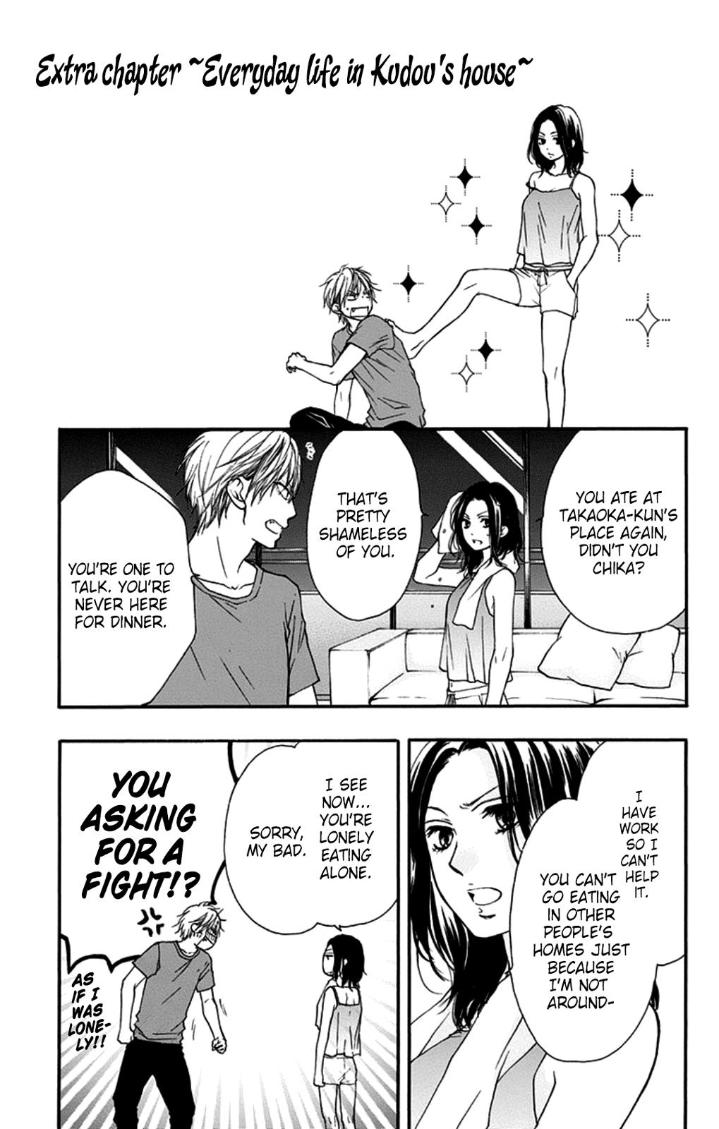 Kono Oto Tomare! Chapter 27 page 47 - Chapter 27: The Light's Sound