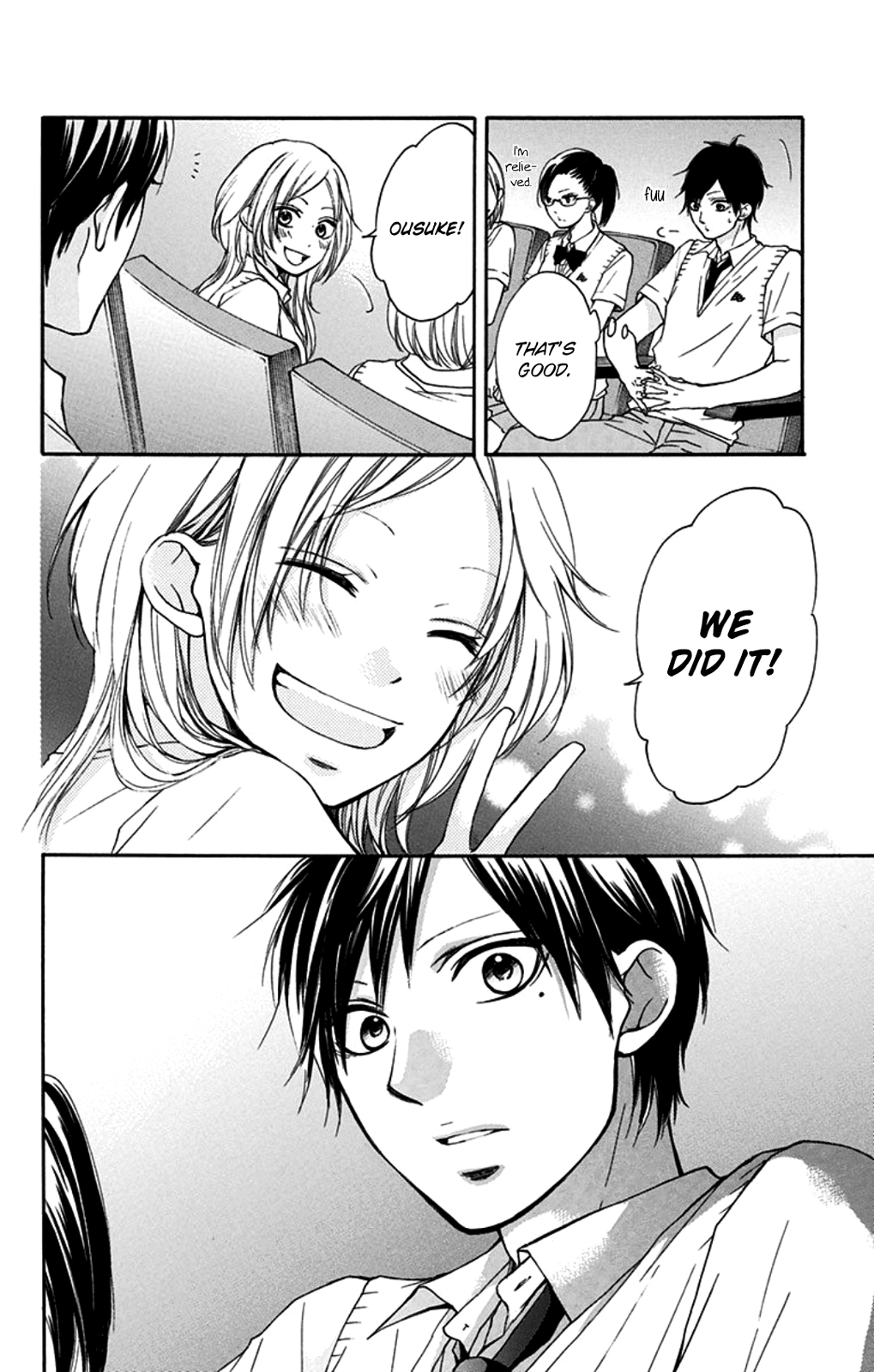 Kono Oto Tomare! Chapter 28 page 15 - Chapter 28: One Step Forward