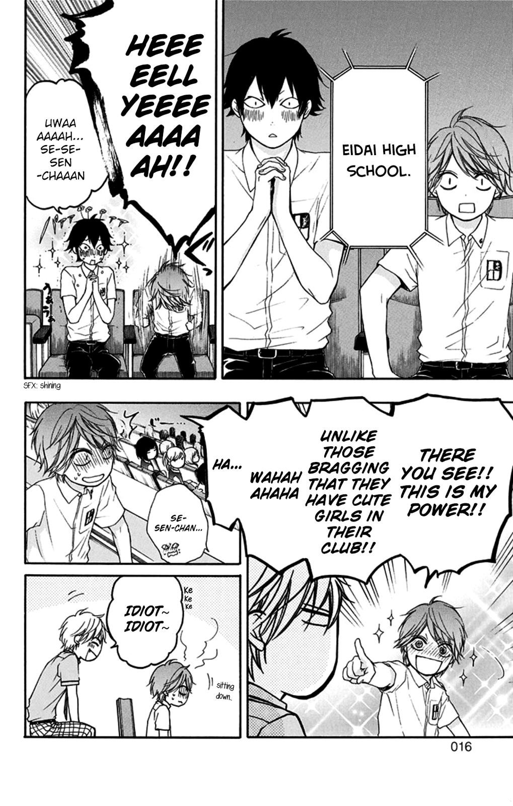 Kono Oto Tomare! Chapter 28 page 17 - Chapter 28: One Step Forward