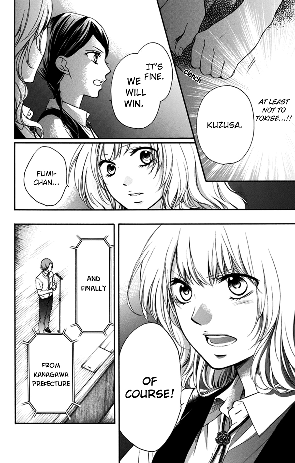 Kono Oto Tomare! Chapter 28 page 19 - Chapter 28: One Step Forward