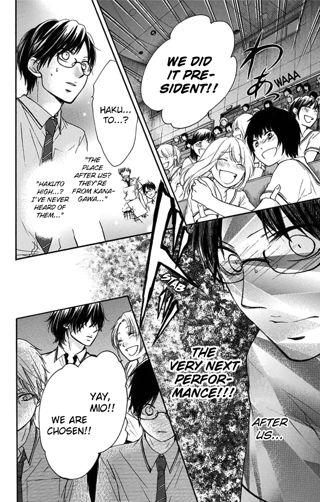 Kono Oto Tomare! Chapter 28 page 23 - Chapter 28: One Step Forward