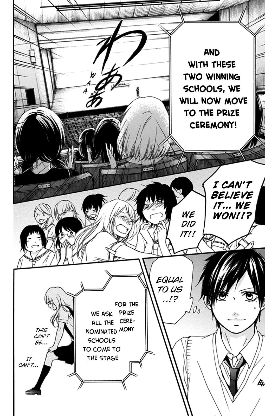 Kono Oto Tomare! Chapter 28 page 29 - Chapter 28: One Step Forward