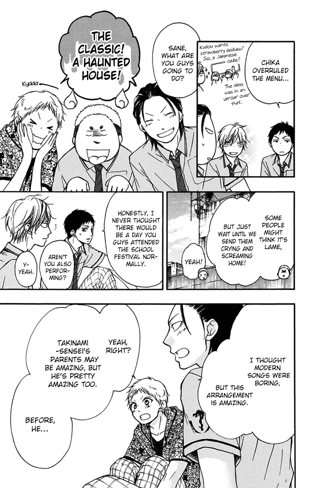 Kono Oto Tomare! Chapter 29 page 21 - Chapter 29: Realisation