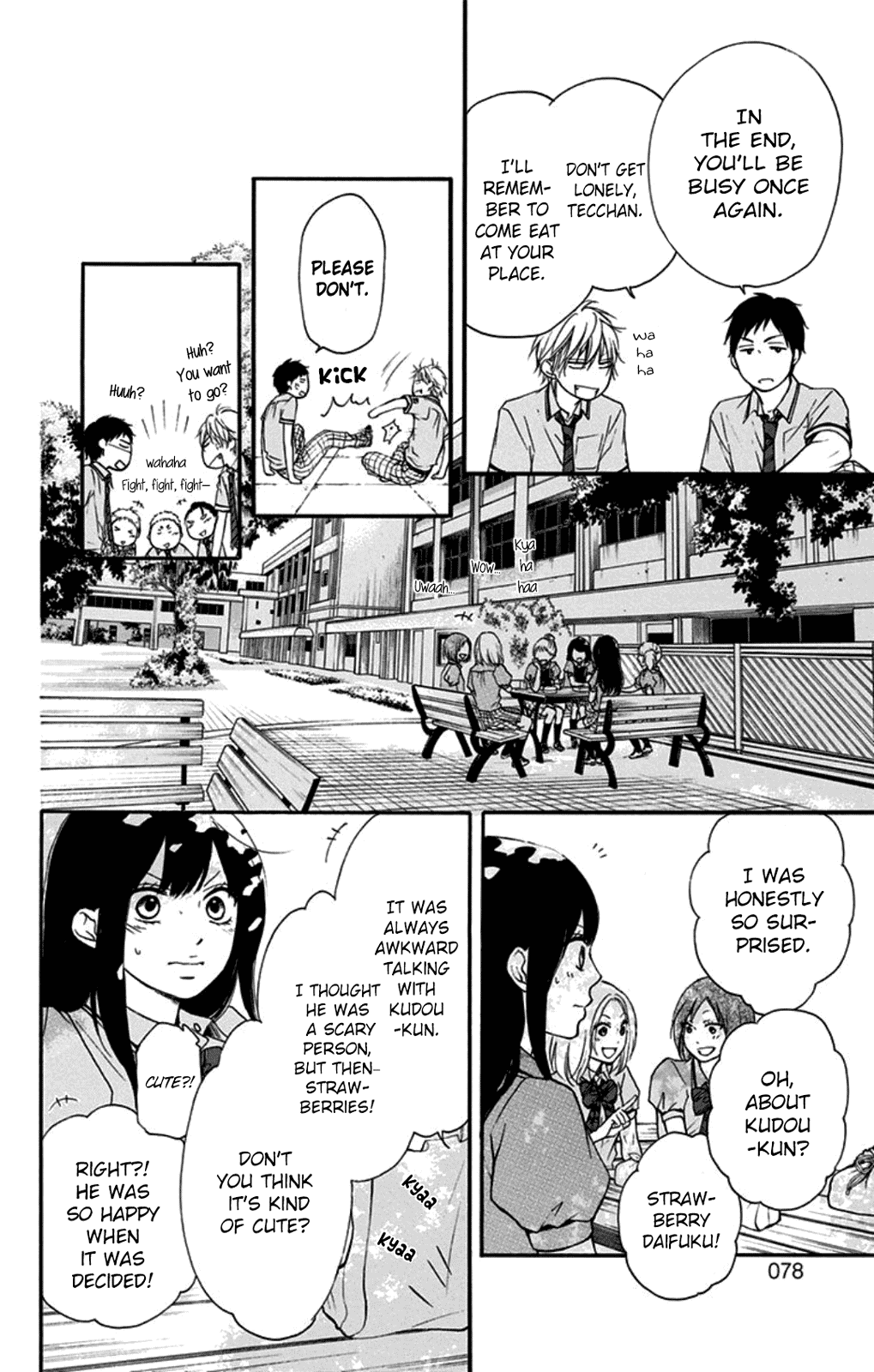 Kono Oto Tomare! Chapter 29 page 24 - Chapter 29: Realisation