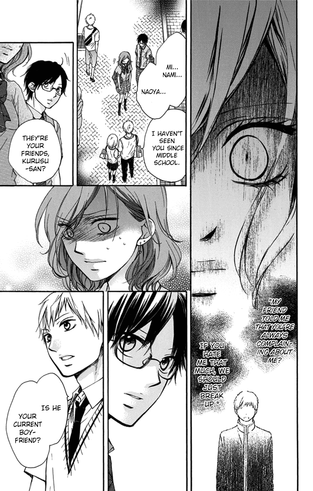 Kono Oto Tomare! Chapter 29 page 31 - Chapter 29: Realisation