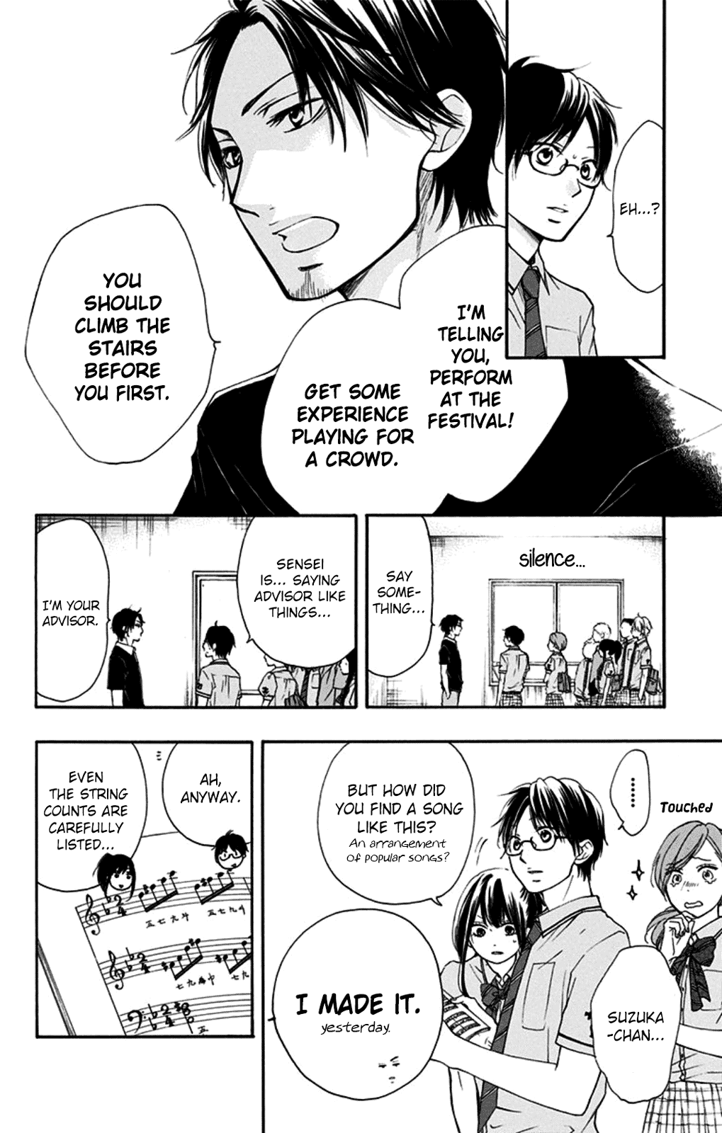 Kono Oto Tomare! Chapter 29 page 6 - Chapter 29: Realisation