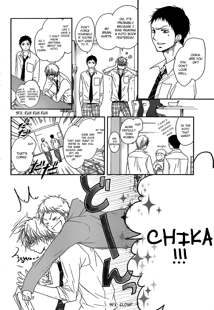 Kono Oto Tomare! Chapter 3 page 11 - Chapter 3: Join Our Club's Plan!
