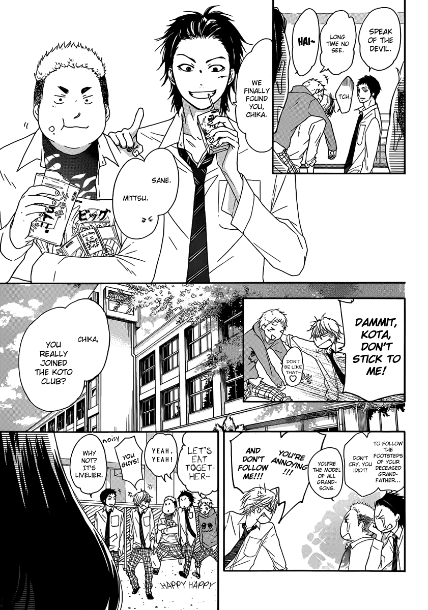 Kono Oto Tomare! Chapter 3 page 12 - Chapter 3: Join Our Club's Plan!
