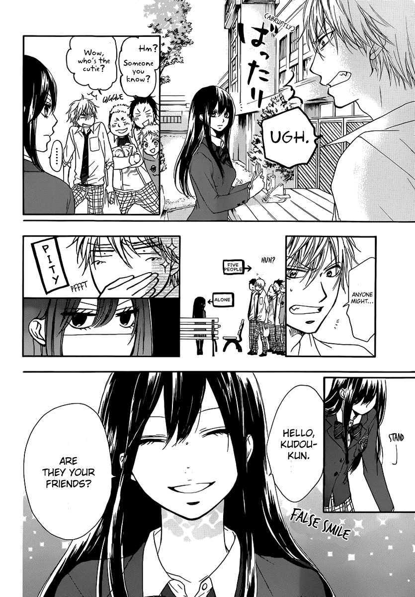 Kono Oto Tomare! Chapter 3 page 13 - Chapter 3: Join Our Club's Plan!