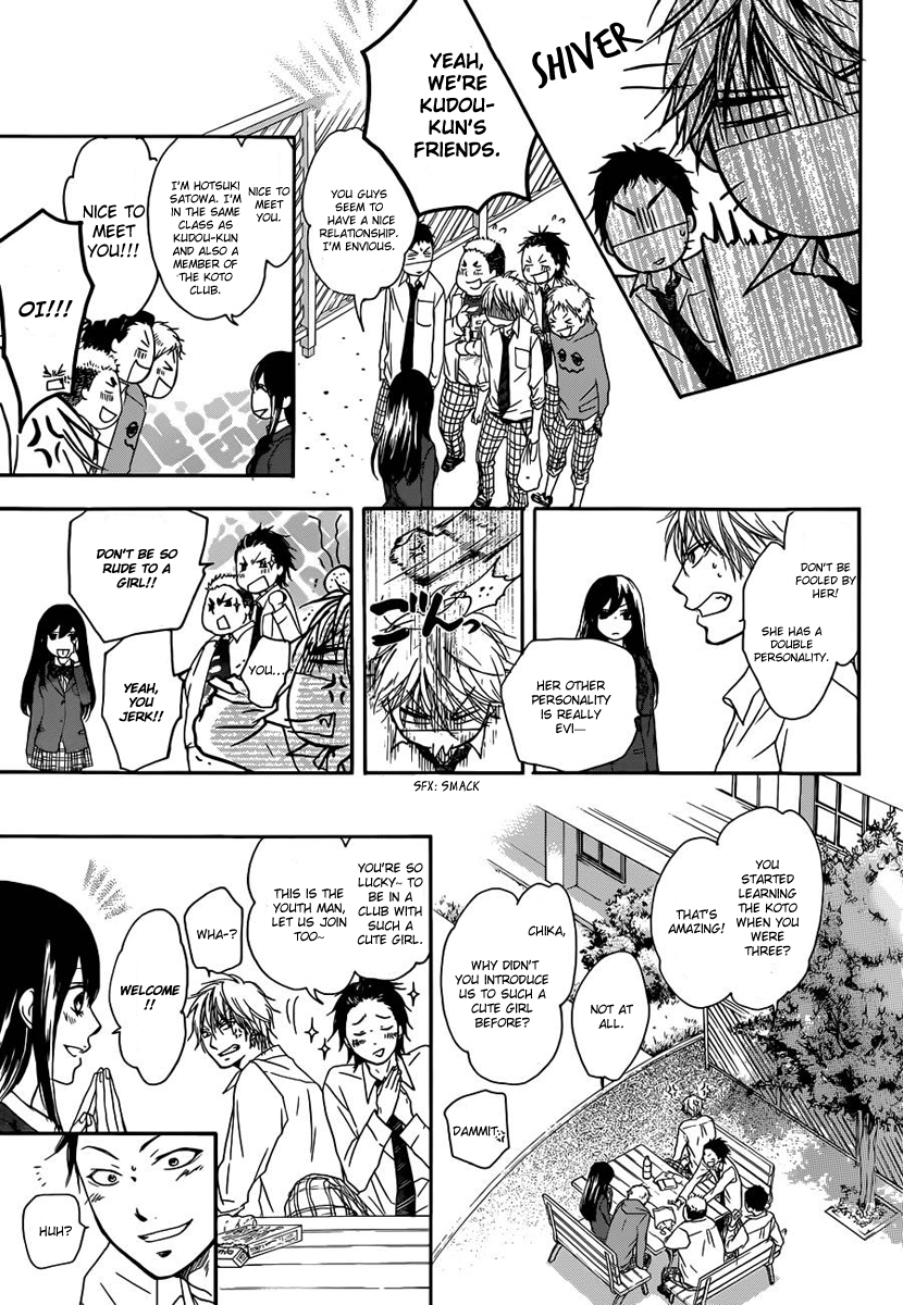 Kono Oto Tomare! Chapter 3 page 14 - Chapter 3: Join Our Club's Plan!