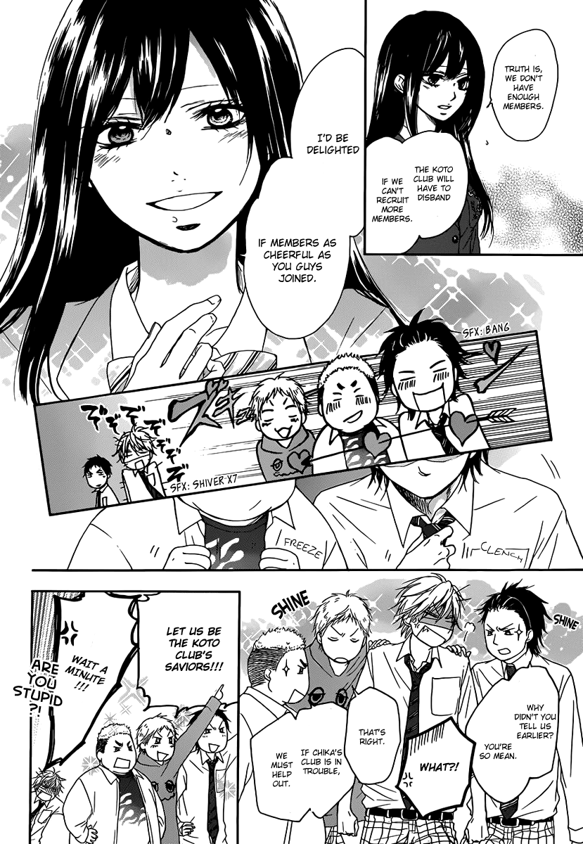 Kono Oto Tomare! Chapter 3 page 15 - Chapter 3: Join Our Club's Plan!