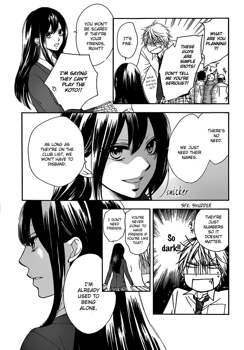 Kono Oto Tomare! Chapter 3 page 16 - Chapter 3: Join Our Club's Plan!