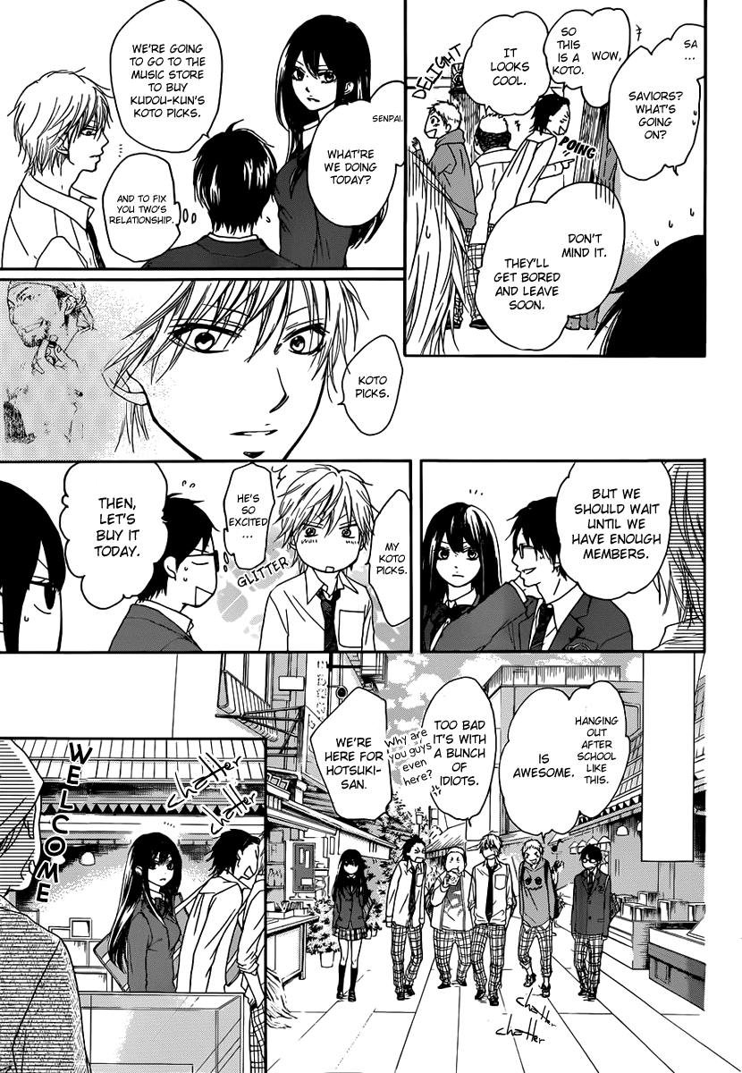 Kono Oto Tomare! Chapter 3 page 18 - Chapter 3: Join Our Club's Plan!