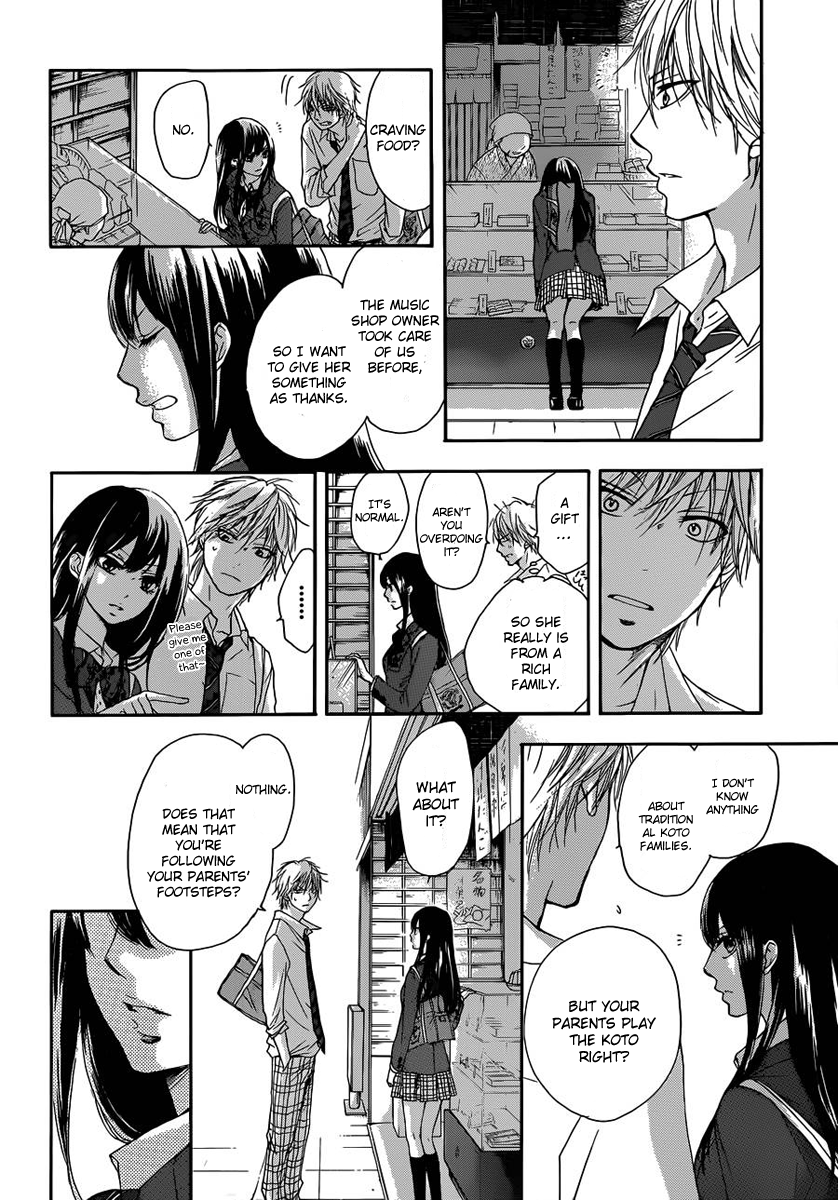 Kono Oto Tomare! Chapter 3 page 19 - Chapter 3: Join Our Club's Plan!