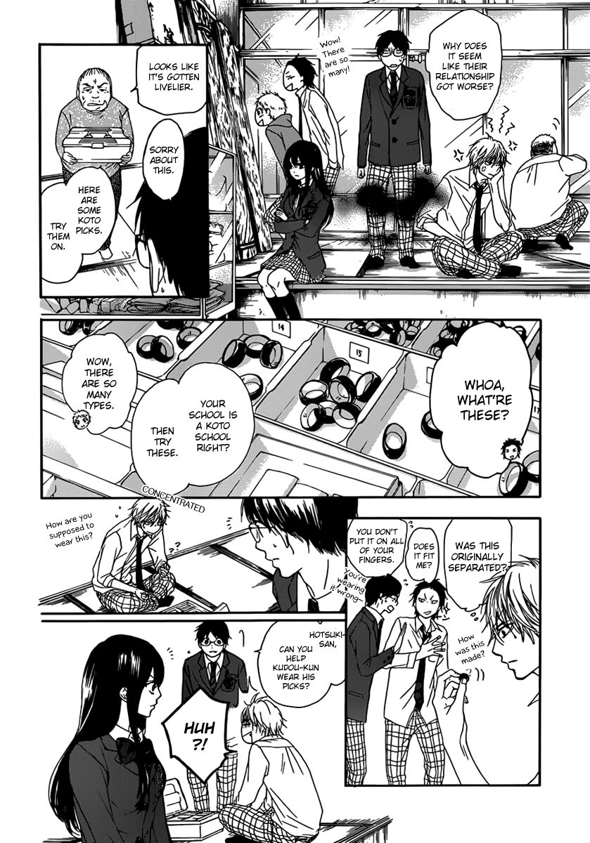 Kono Oto Tomare! Chapter 3 page 21 - Chapter 3: Join Our Club's Plan!