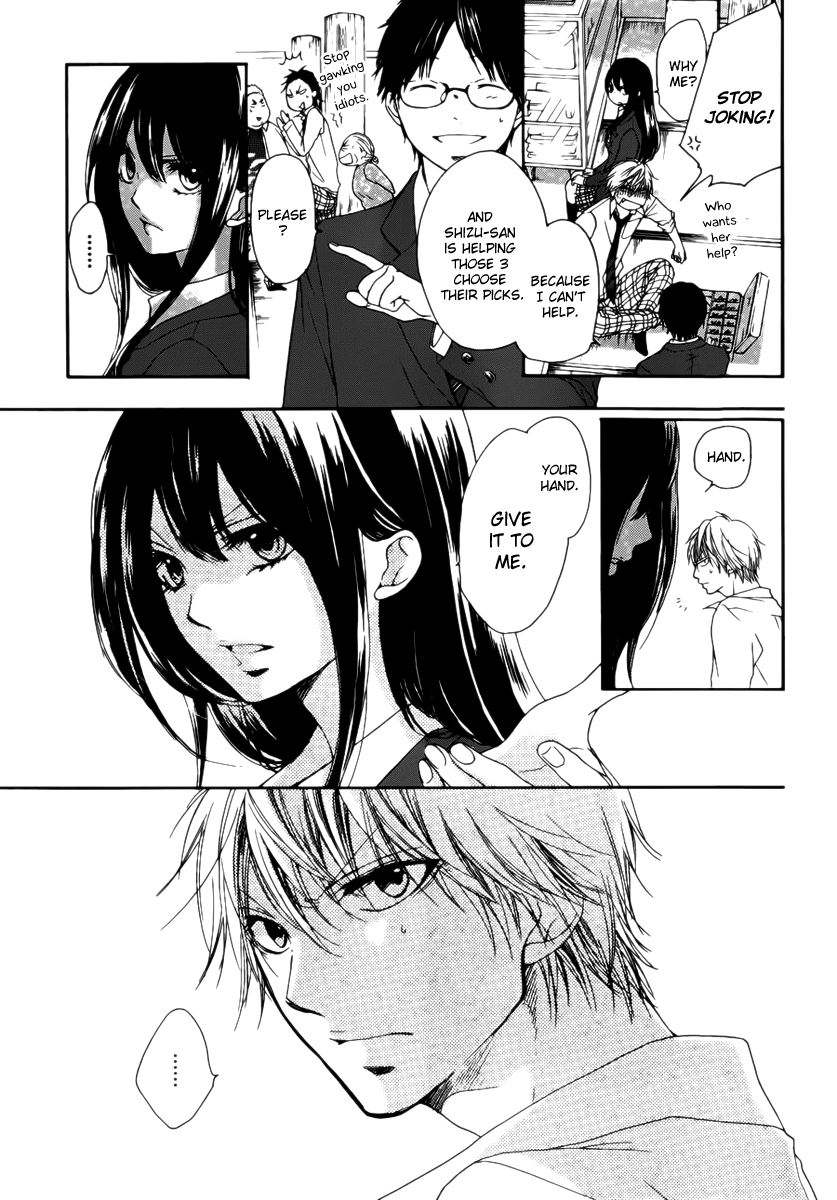 Kono Oto Tomare! Chapter 3 page 22 - Chapter 3: Join Our Club's Plan!