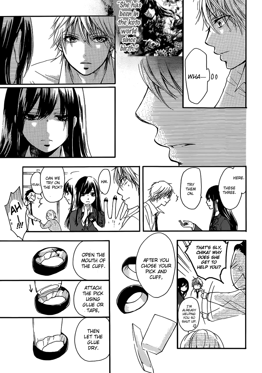 Kono Oto Tomare! Chapter 3 page 24 - Chapter 3: Join Our Club's Plan!