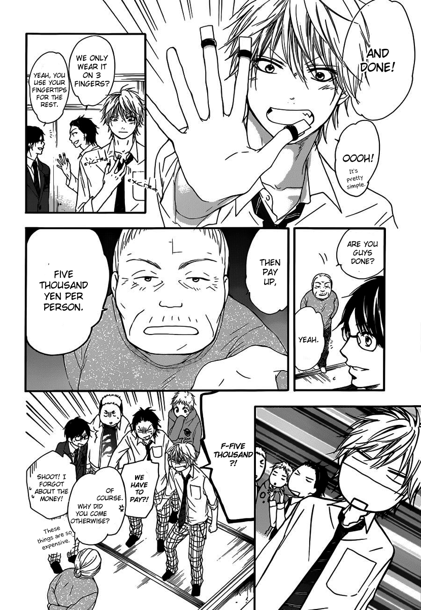 Kono Oto Tomare! Chapter 3 page 25 - Chapter 3: Join Our Club's Plan!