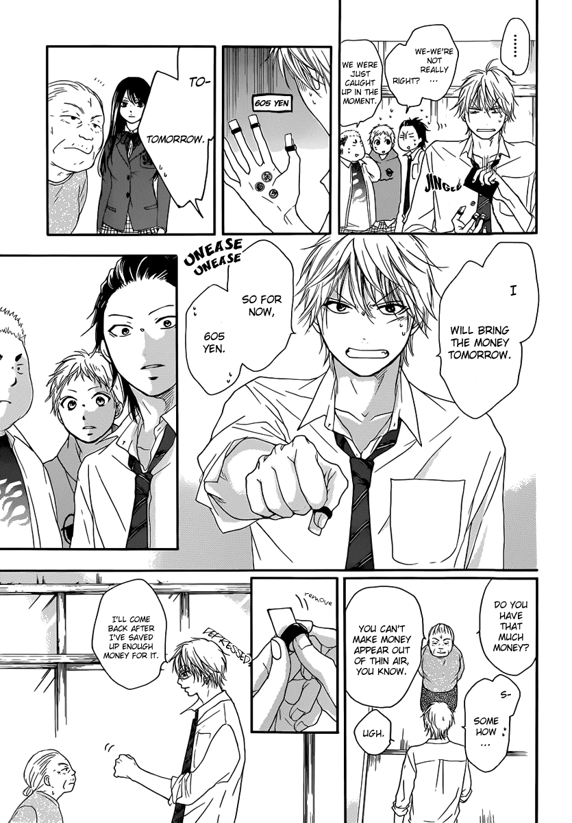 Kono Oto Tomare! Chapter 3 page 26 - Chapter 3: Join Our Club's Plan!