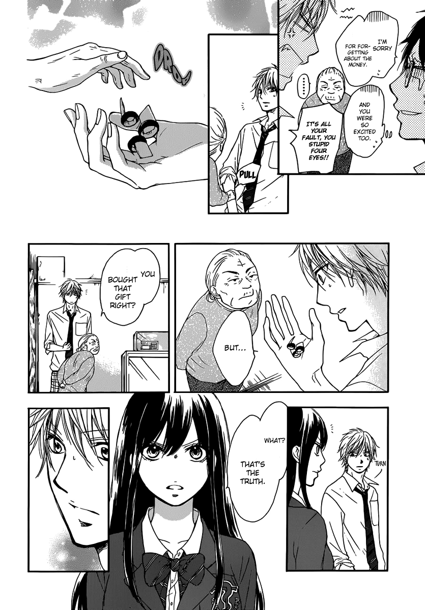 Kono Oto Tomare! Chapter 3 page 27 - Chapter 3: Join Our Club's Plan!