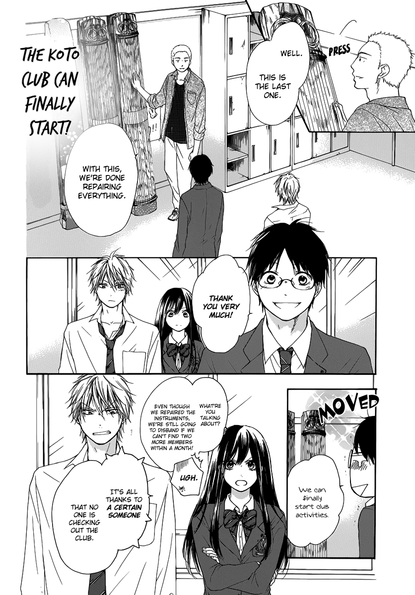 Kono Oto Tomare! Chapter 3 page 3 - Chapter 3: Join Our Club's Plan!