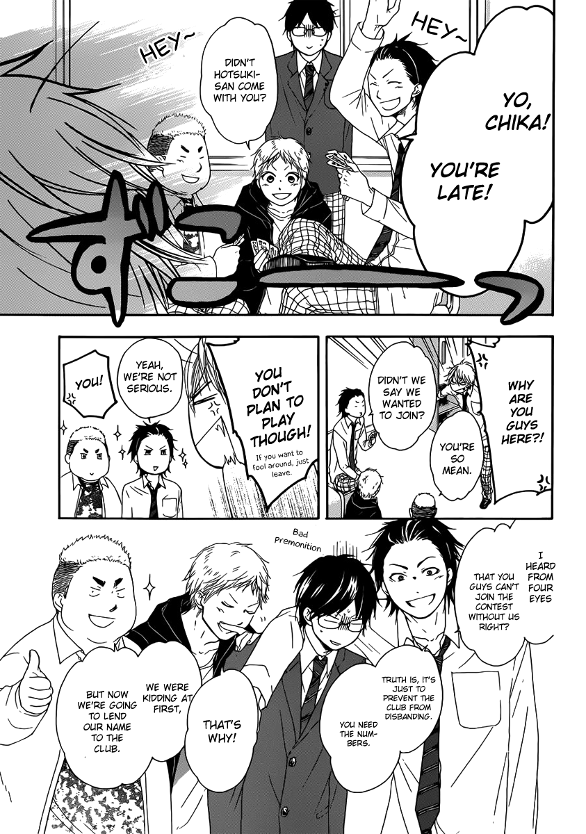 Kono Oto Tomare! Chapter 3 page 32 - Chapter 3: Join Our Club's Plan!
