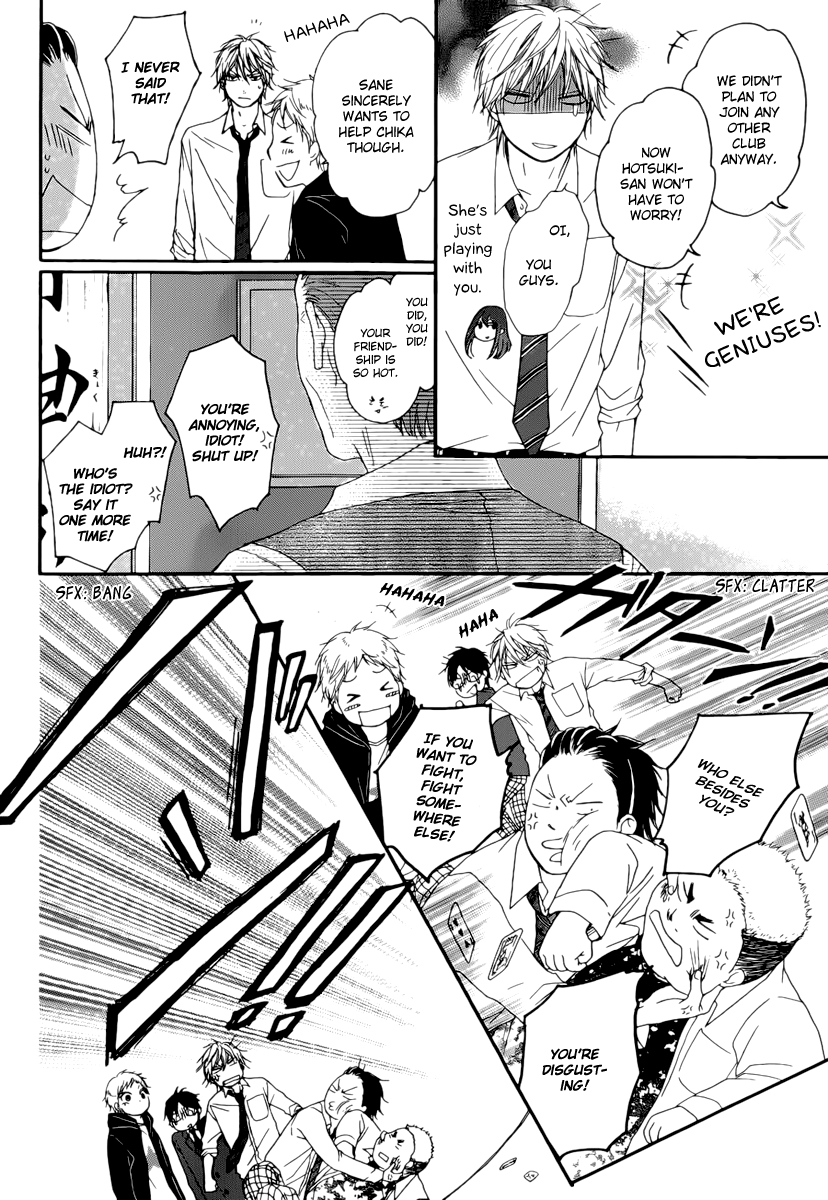 Kono Oto Tomare! Chapter 3 page 33 - Chapter 3: Join Our Club's Plan!