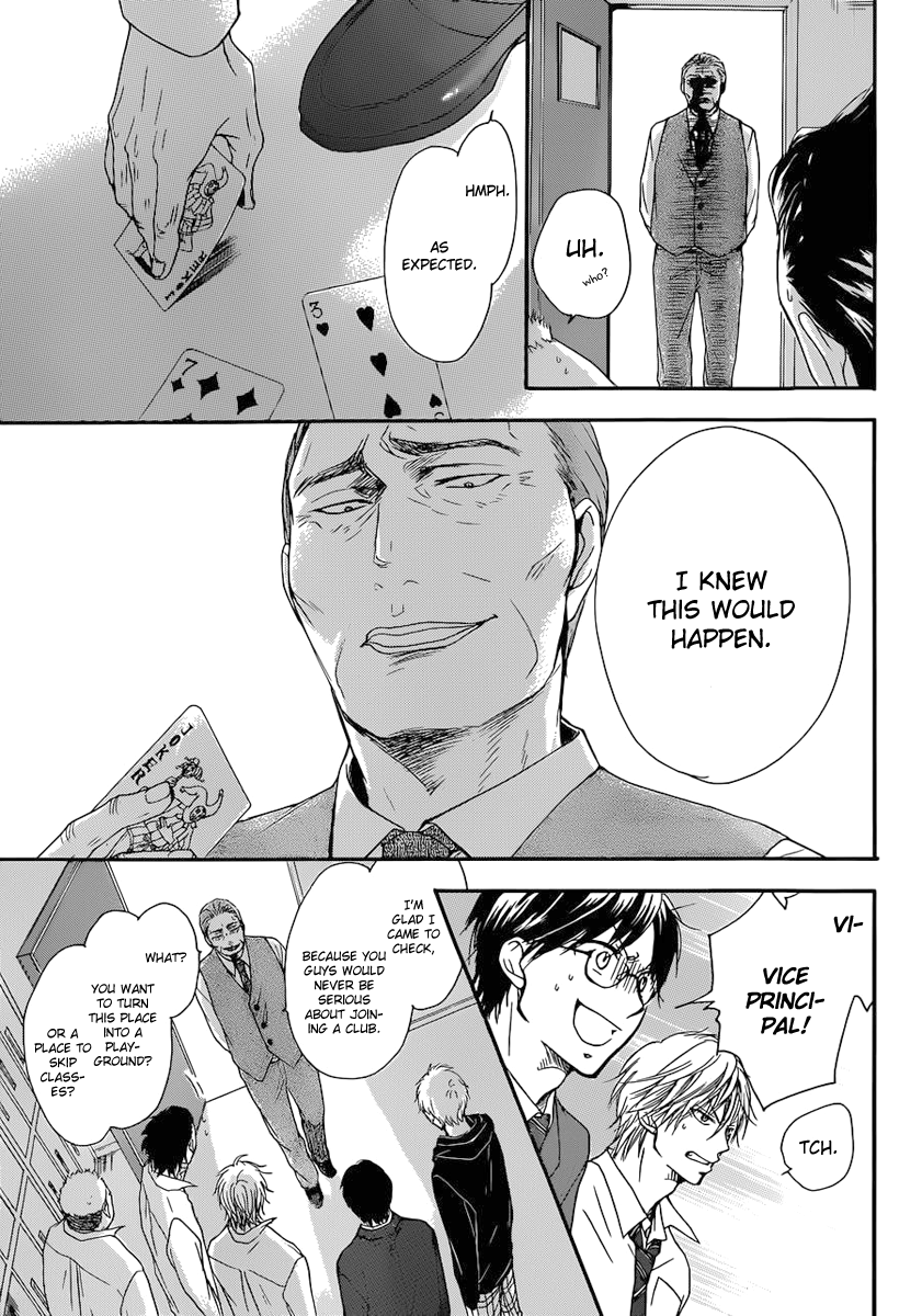 Kono Oto Tomare! Chapter 3 page 34 - Chapter 3: Join Our Club's Plan!