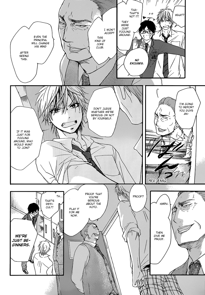 Kono Oto Tomare! Chapter 3 page 35 - Chapter 3: Join Our Club's Plan!