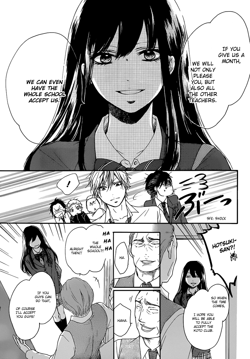 Kono Oto Tomare! Chapter 3 page 38 - Chapter 3: Join Our Club's Plan!