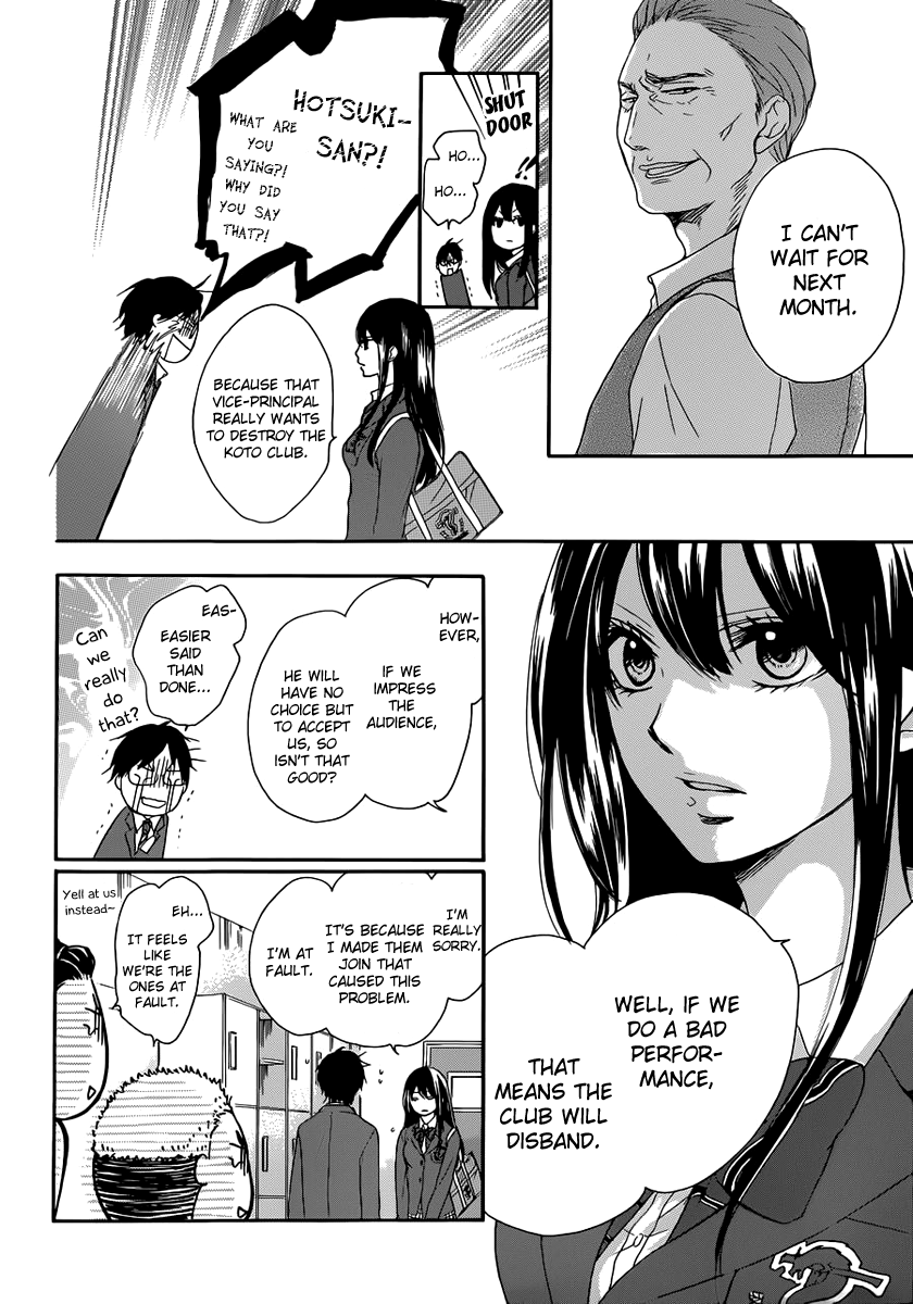 Kono Oto Tomare! Chapter 3 page 39 - Chapter 3: Join Our Club's Plan!
