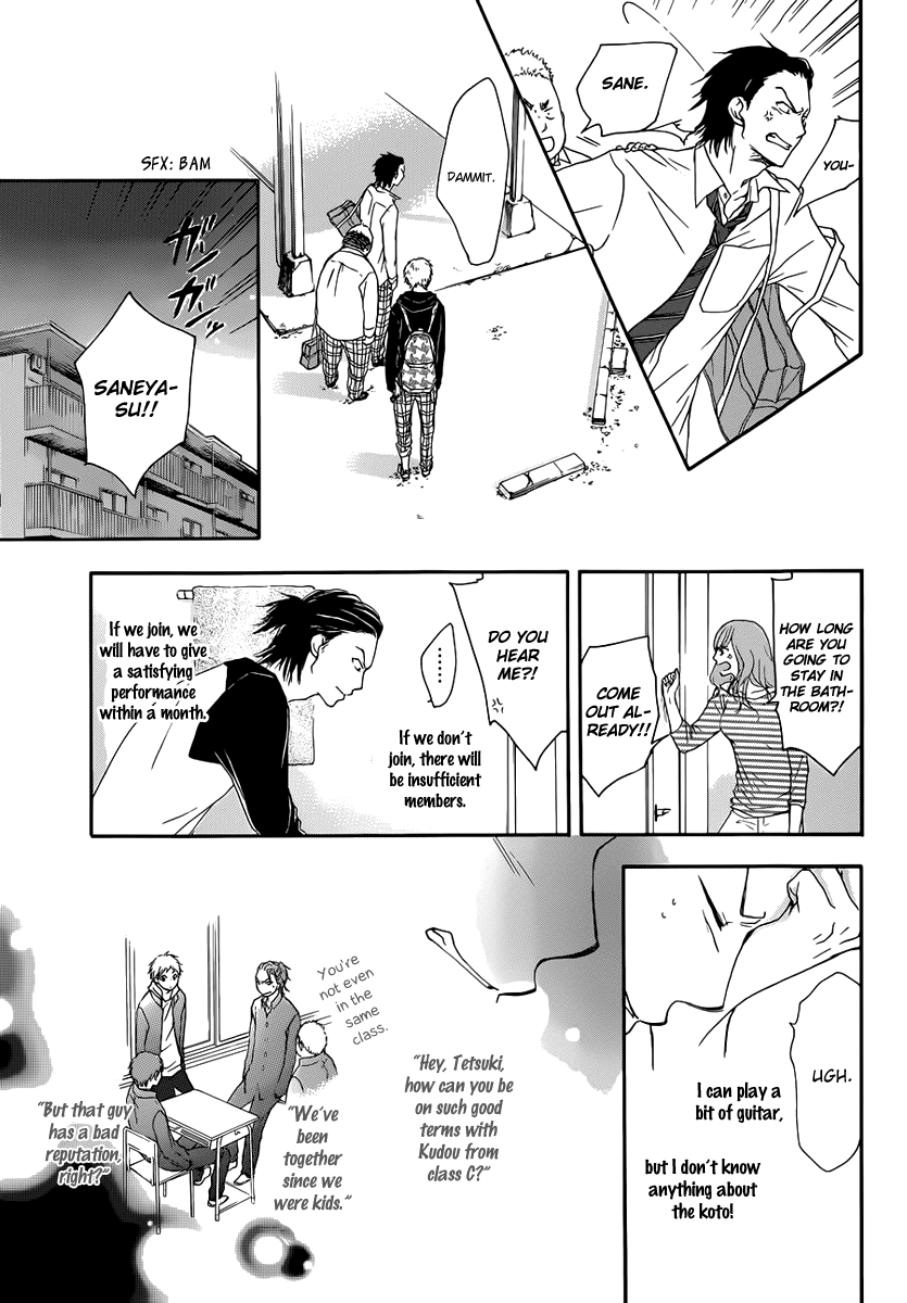 Kono Oto Tomare! Chapter 3 page 42 - Chapter 3: Join Our Club's Plan!